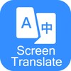 速播 